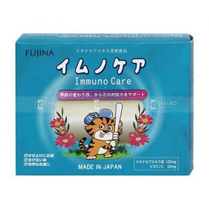 Fujina Immuno Care 15 gói