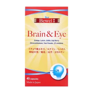 Brain&Eye Bewel 45 viên