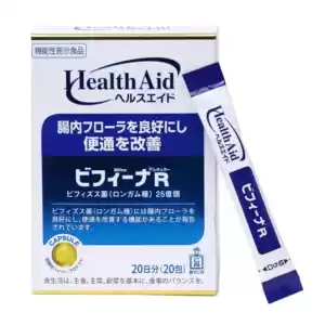 Health Aid Bifina R 20 gói